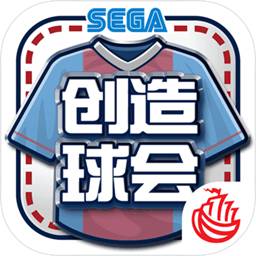 赛博体育官方网站下载