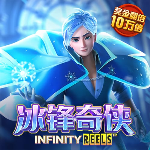 6t体育app下载官网