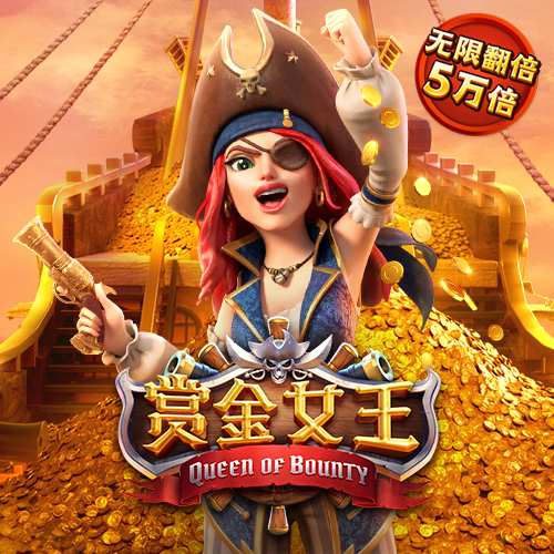 博奥体育app下载ios