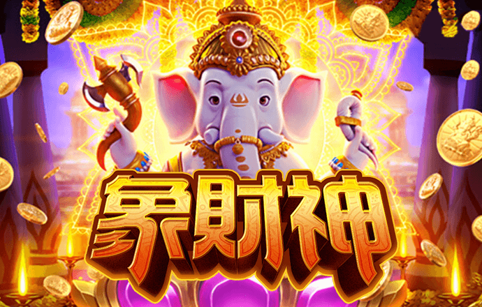 金牛版澳门彩金牛版论坛