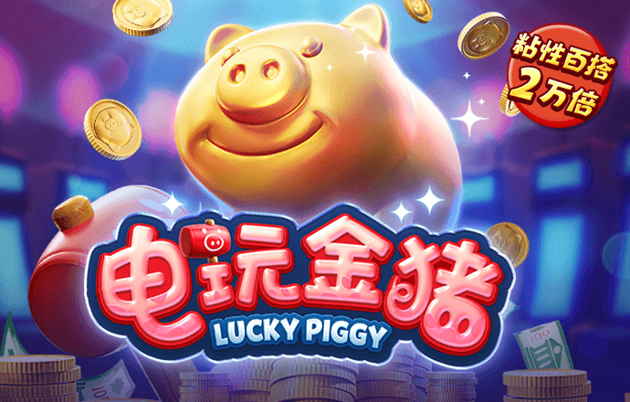 凯发真人手机版