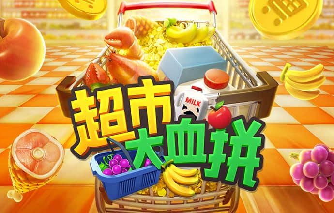 oety欧亿体育下载