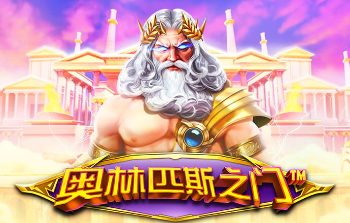 博鱼·综合体育app