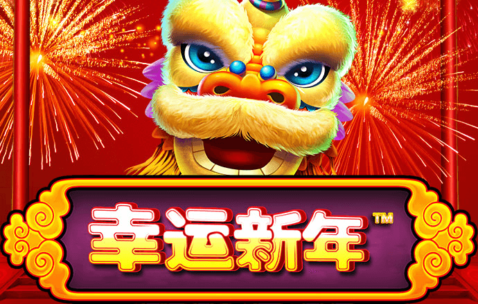 威尼斯真人官方