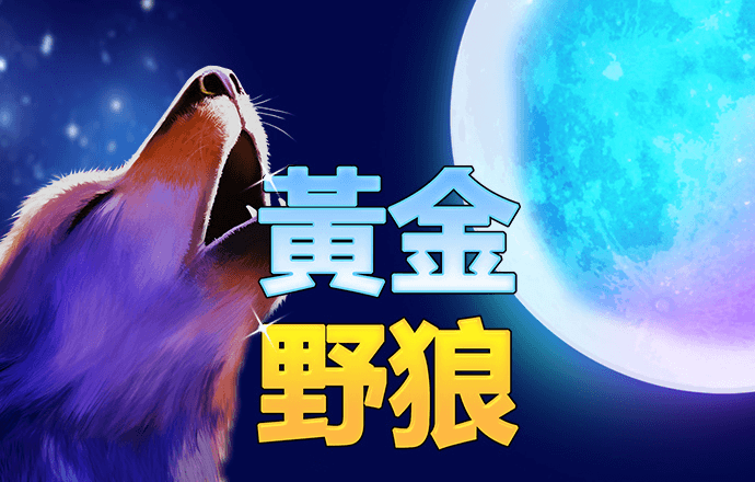one体育
