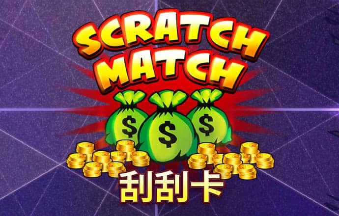 六合宝六合联盟典