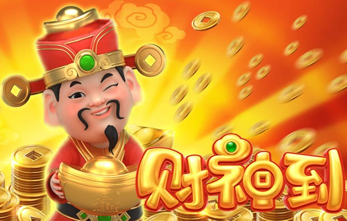 leyu·乐鱼登录入口