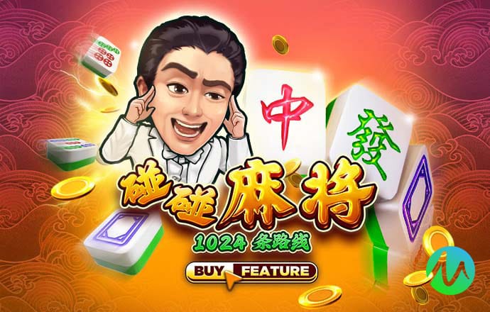 欧宝娱乐APP官方下载