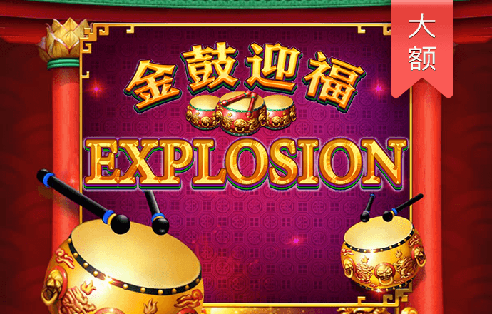 乐竞体育·官网登录入口