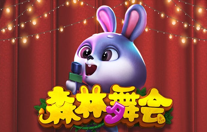六合金彩网