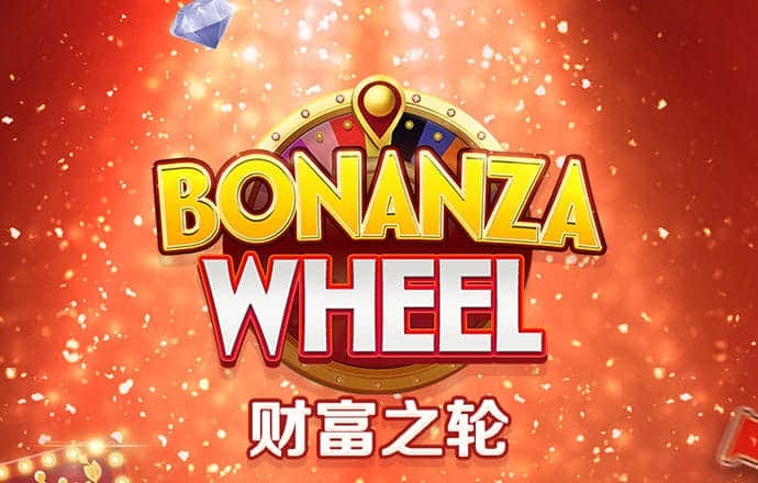 新奥门资料大全正版资料2024