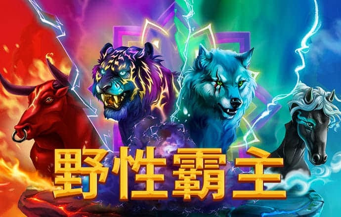 qy千亿体育登录