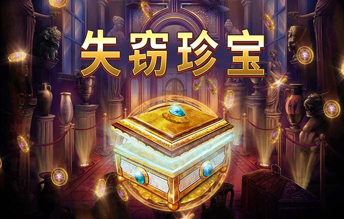 355娱乐彩票官网下载手机版
