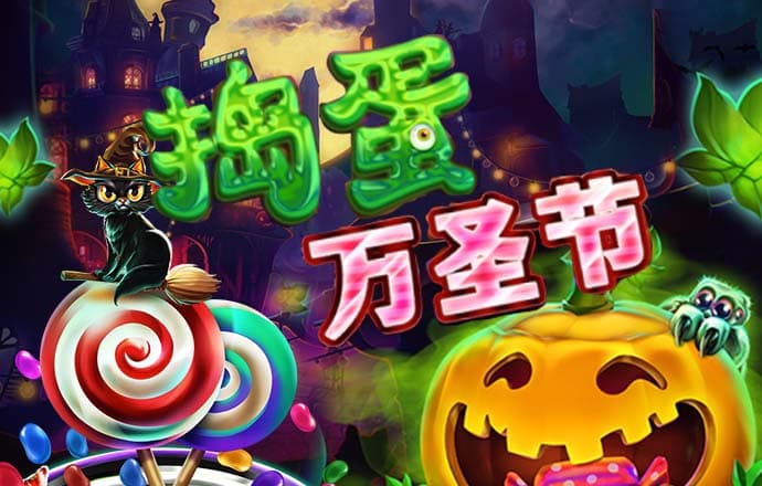 beat365正版·(中国)手机官方网站