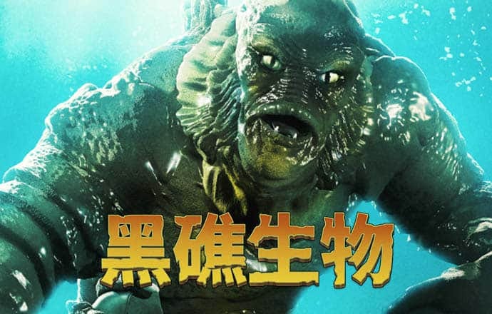 今年会官网app