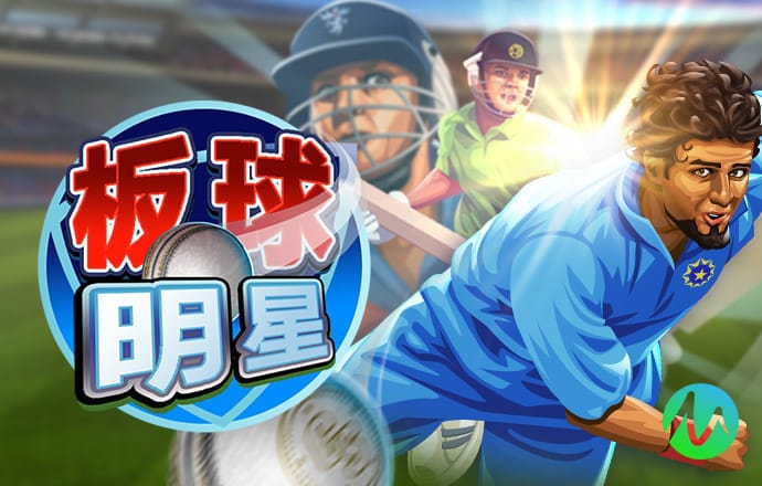 半岛·手机网页版
