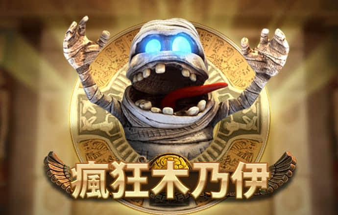 bb电子糖果彩球
