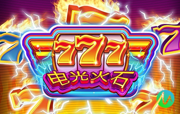 pg电子app