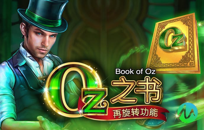 环球彩票登录入口