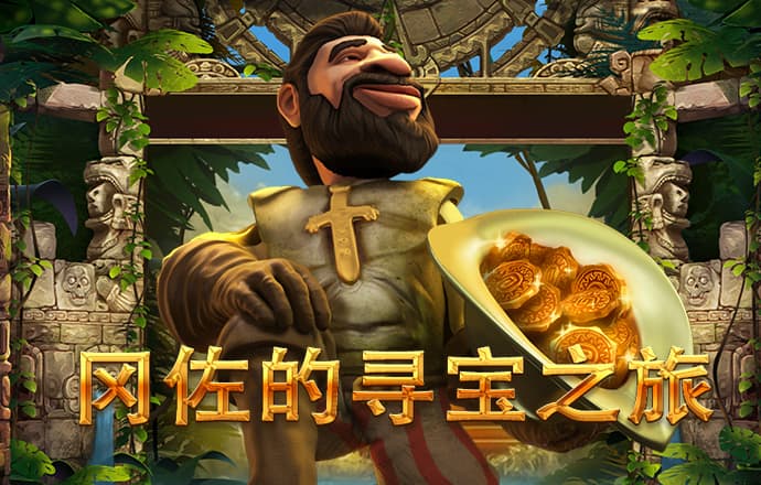 凤凰体育官网网站入口