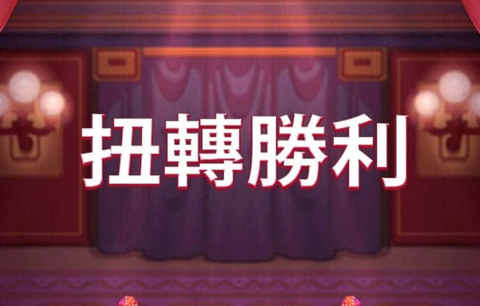 银河优越会官方