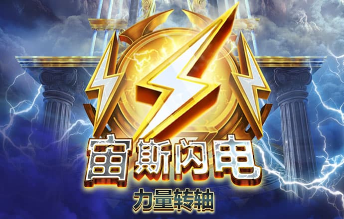 pg电子娱乐平台