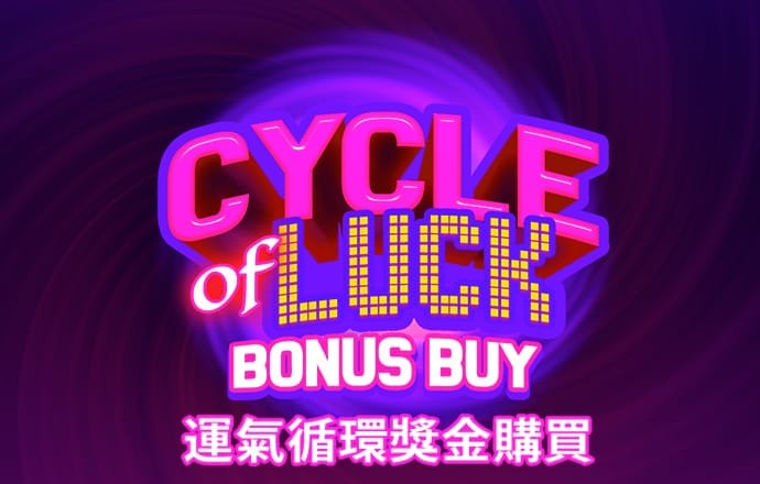 c7c7娱乐平台官网入口