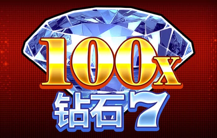 VNS6060威尼斯城官网
